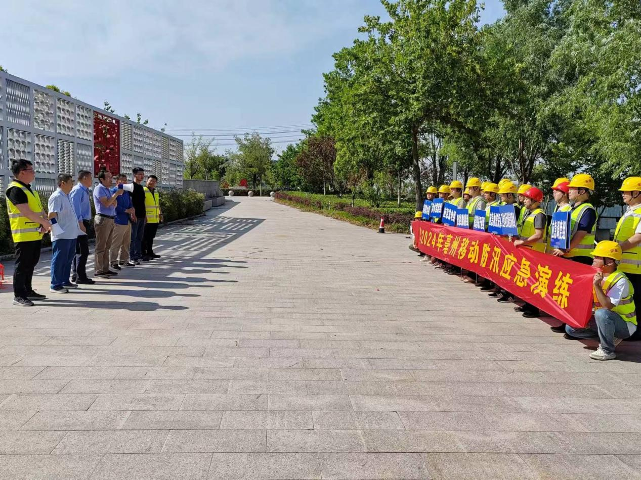 金喜网页版_金喜(中国)官方|金喜网页版_金喜(中国)官方欣网|欣网通信