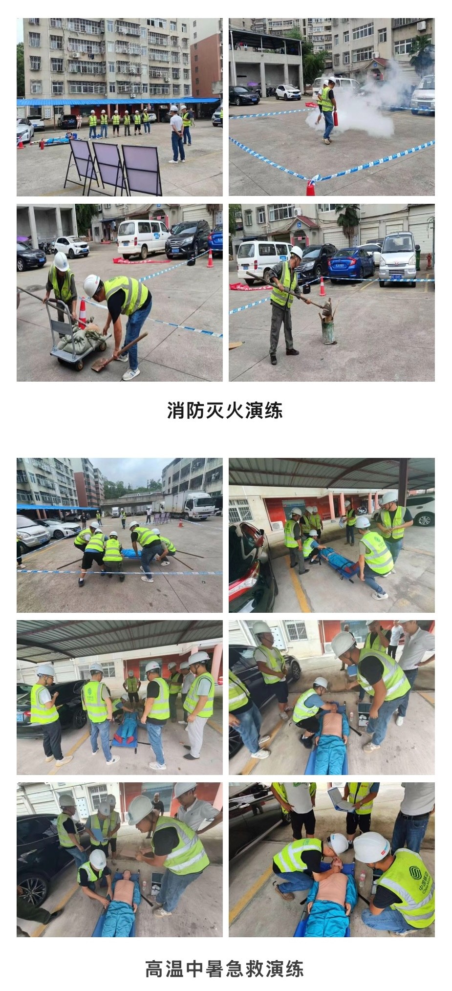 开云手机平台|开云（中国）欣网|欣网通信