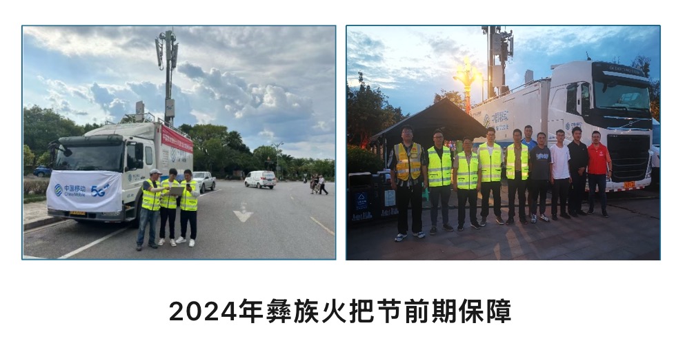 金喜网页版_金喜(中国)官方|金喜网页版_金喜(中国)官方欣网|欣网通信