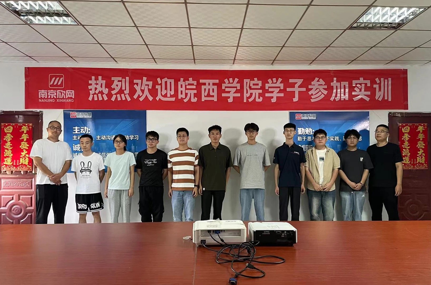 金喜网页版_金喜(中国)官方|金喜网页版_金喜(中国)官方欣网|欣网通信