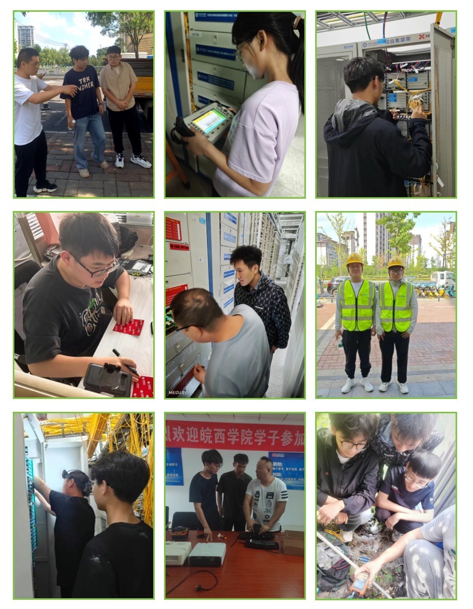 金喜网页版_金喜(中国)官方|金喜网页版_金喜(中国)官方欣网|欣网通信