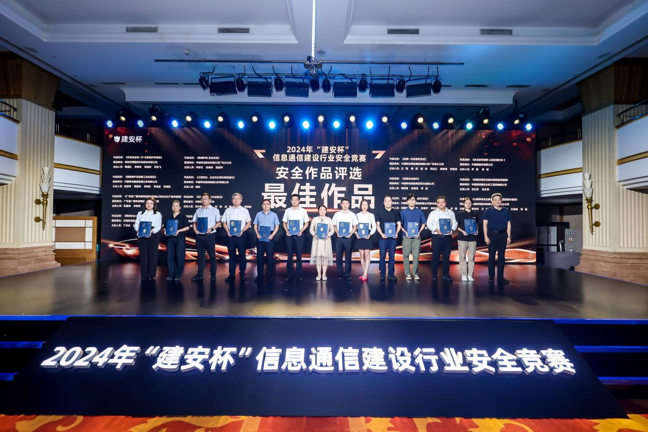 金喜网页版_金喜(中国)官方|金喜网页版_金喜(中国)官方欣网|欣网通信
