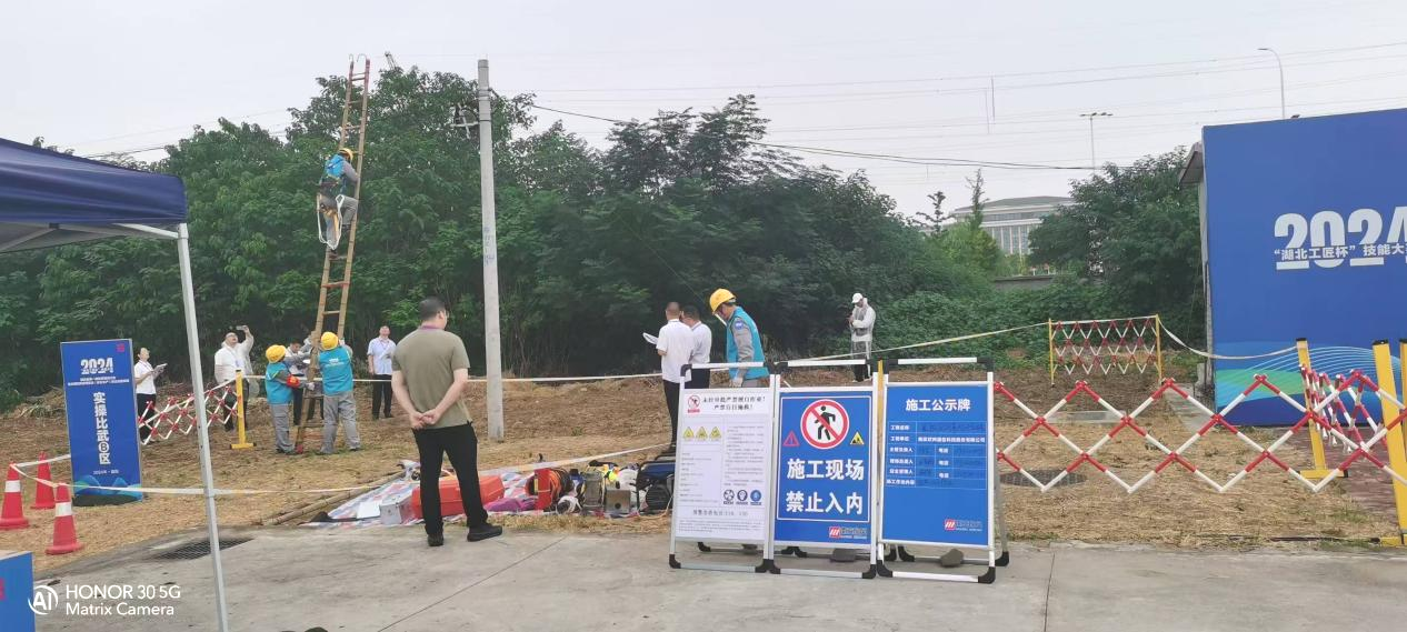 金喜网页版_金喜(中国)官方|金喜网页版_金喜(中国)官方欣网|欣网通信