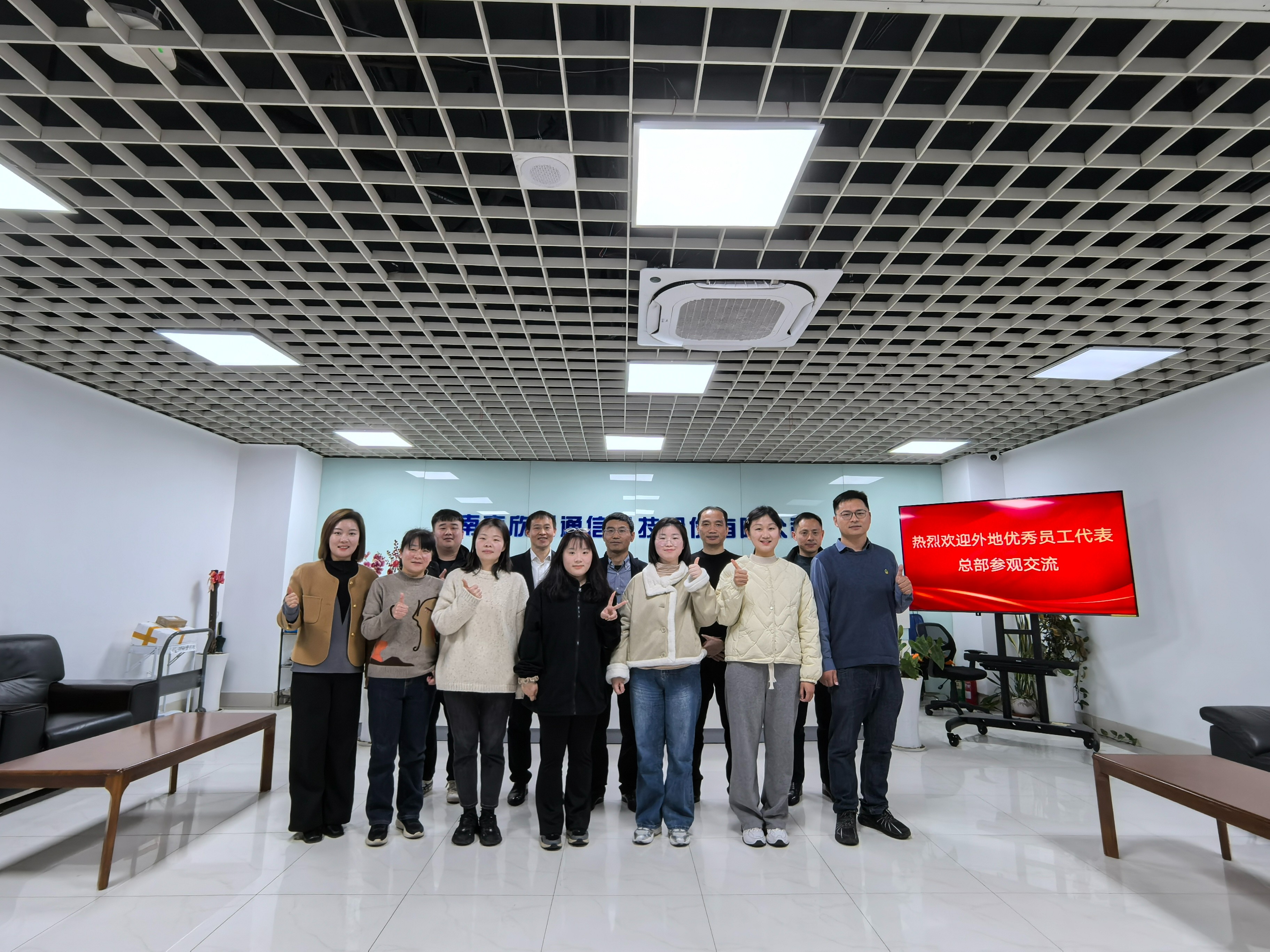 金喜网页版_金喜(中国)官方|金喜网页版_金喜(中国)官方欣网|欣网通信