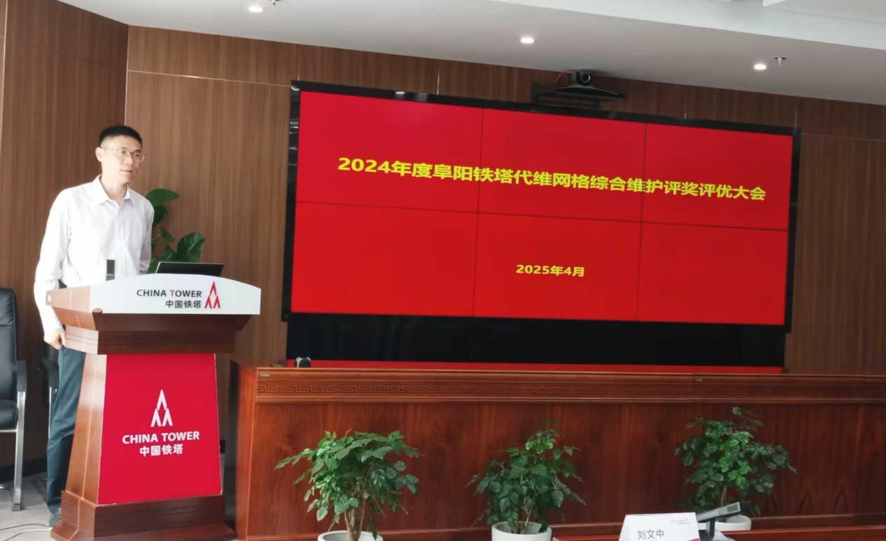 金喜网页版_金喜(中国)官方|金喜网页版_金喜(中国)官方欣网|欣网通信