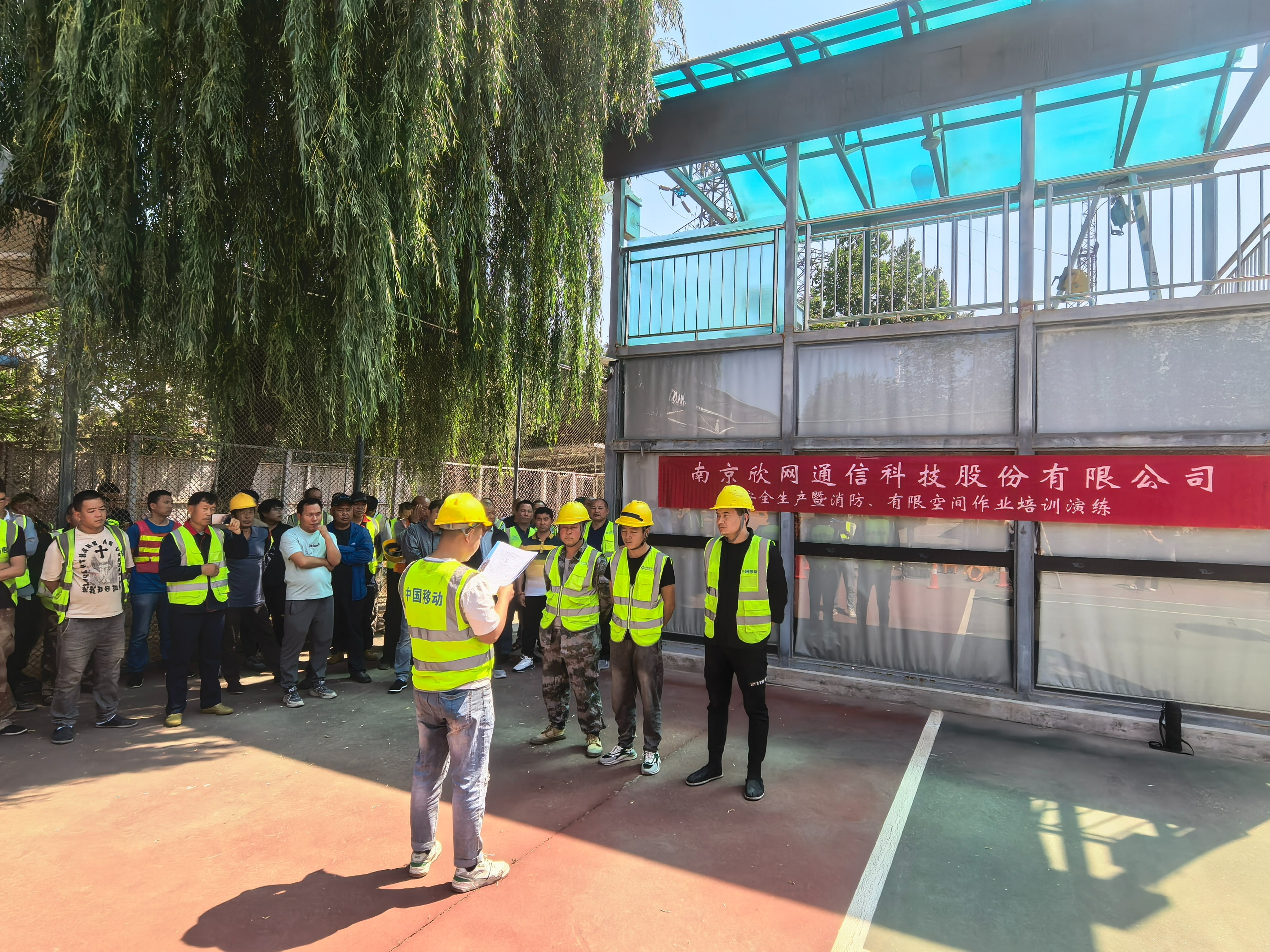 金喜网页版_金喜(中国)官方|金喜网页版_金喜(中国)官方欣网|欣网通信